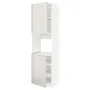 IKEA METOD МЕТОД, висока шафа для дух, 2 дверцят / пол, білий / Ringhult світло-сірий, 60x60x220 см 394.642.54 фото