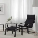 IKEA POÄNG ПОЭНГ, кресло с табуретом для ног, черный / коричневый / черный 094.842.01 фото thumb №2