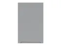 BRW Верхний кухонный шкаф Iris 45 см левый ferro, гренола серый/ферро FB_G_45/72_L-SZG/FER фото thumb №1
