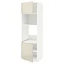 IKEA METOD МЕТОД, вис шаф д / дух / мікр печі / 2 двер / пол, білий / Voxtorp високий глянець світло-бежевий, 60x60x200 см 194.649.76 фото