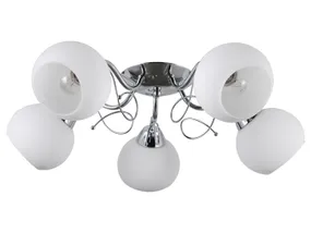BRW Стельовий світильник Masseri 5-точковий сріблясто-білий 077034 фото