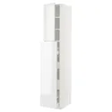 IKEA METOD МЕТОД / MAXIMERA МАКСИМЕРА, высокий шкаф / выдв секц / 4ящ / 1дв / 2плк, белый / Рингхульт белый, 40x60x220 см 794.699.28 фото thumb №1