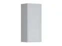 BRW Верхний кухонный шкаф Верди 40 см левый с дисплеем светло-серый матовый, греноловый серый/светло-серый матовый FL_G_40/95_L-SZG/JSZM фото thumb №2