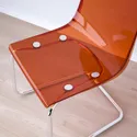 IKEA TOBIAS ТОБІАС, стілець, коричнево-червоний / хромований 905.325.89 фото thumb №4