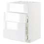 IKEA METOD МЕТОД / MAXIMERA МАКСИМЕРА, шкаф д / варочн панели / вытяжка / ящик, белый / Рингхульт белый, 60x60 см 394.776.28 фото