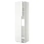 IKEA METOD МЕТОД, высокий шкаф д / холодильника / 2дверцы, белый / Рингхульт белый, 60x60x220 см 094.549.68 фото