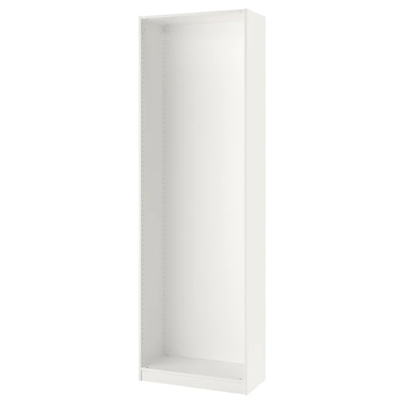 IKEA PAX ПАКС, каркас гардероба, білий, 75x35x236 см 802.074.93 фото №1
