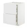 IKEA METOD МЕТОД / MAXIMERA МАКСИМЕРА, шкаф д / варочной панели / 2фасада / 3ящ, белый / Стенсунд белый, 60x60 см 594.094.93 фото