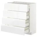 IKEA METOD МЕТОД / MAXIMERA МАКСИМЕРА, напольн шкаф 4 фронт панели / 4 ящика, белый / Воксторп глянцевый / белый, 80x37 см 392.539.11 фото thumb №1