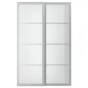IKEA SVARTISDAL СВАРТІСДАЛЬ, розсувні дверцята, 2 шт., білий під папір, 150x236 см 894.397.90 фото thumb №1