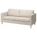 IKEA PÄRUP ПЕРУП, чохол для 3-місного дивана, ГУННАРЕД бежевий 304.938.21 фото thumb №2