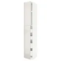 IKEA METOD МЕТОД / MAXIMERA МАКСИМЕРА, высокий шкаф / 2дверцы / 4ящика, белый / светло-серый, 40x60x240 см 994.680.32 фото thumb №1