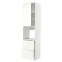 IKEA METOD МЕТОД / MAXIMERA МАКСИМЕРА, высокий шкаф д / духовки+дверь / 2ящика, белый / Вальстена белый, 60x60x240 см 095.074.48 фото thumb №1