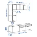 IKEA BESTÅ БЕСТО / EKET ЭКЕТ, комбинация для ТВ, белый / орех, 180x42x170 см 594.908.03 фото thumb №7