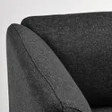IKEA LILLEHEM ЛИЛЛЕХЕМ, 2-местный модульный диван, Окрашенное дерево темно-серого цвета 994.712.61 фото thumb №4