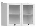 BRW Двухдверный верхний кухонный шкаф Junona Line 80 см с дисплеем белый, белый G2W/80/57-BI/BI фото thumb №2