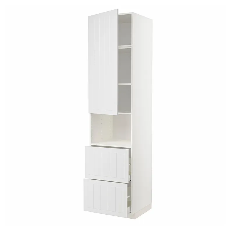 IKEA METOD МЕТОД / MAXIMERA МАКСИМЕРА, высокий шкаф д / СВЧ / дверца / 2ящика, белый / Стенсунд белый, 60x60x240 см 794.688.20 фото №1