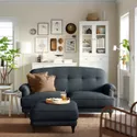 IKEA ESSEBODA ЕССЕБОДА, 2-місний диван, КНЕБЕКК антрацит / коричневий 494.434.78 фото thumb №2