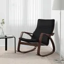 IKEA POÄNG ПОЭНГ, кресло-качалка, коричневый / черный 294.292.37 фото thumb №2