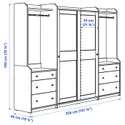 IKEA HAUGA ХАУГА, гардероб, комбінація, сірий, 258x55x199 см 293.882.32 фото thumb №5