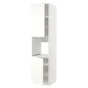 IKEA METOD МЕТОД, висока шафа для дух, 2 дверцят / пол, білий / ВАЛЛЬСТЕНА білий, 60x60x240 см 095.073.92 фото thumb №1