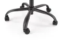 Крісло комп'ютерне офісне обертове HALMAR COLIN, сірий фото thumb №7