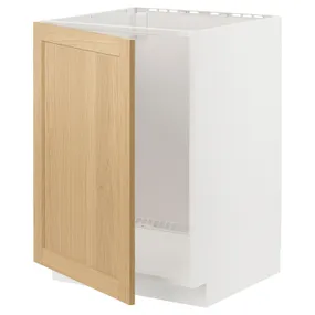 IKEA METOD МЕТОД, напольный шкаф для мойки, белый / дуб форсбака, 60x60 см 595.091.00 фото