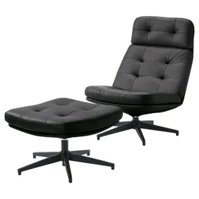 IKEA HAVBERG ХАВБЕРГ, крісло та підставка для ніг, ГРАНН/БОМСТАД чорний 194.853.18 фото