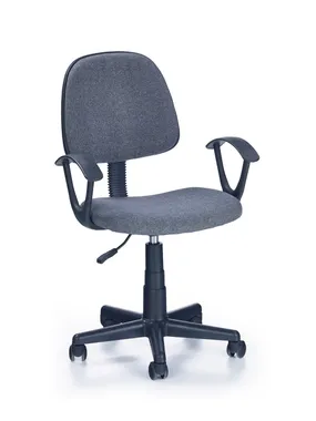 Крісло комп'ютерне офісне обертове HALMAR DARIAN BIS сірий фото