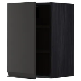 IKEA METOD МЕТОД, навесной шкаф с полками, черный / матовый антрацит, 40x60 см 094.955.01 фото
