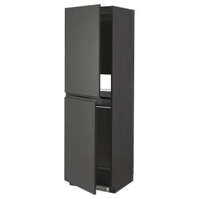 IKEA METOD МЕТОД, висока шафа для холодильнка / морозил, чорний / Voxtorp темно-сірий, 60x60x200 см 293.112.14 фото
