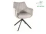 Кухонний стілець оксамитовий SIGNAL AZALIA Velvet, Bluvel 03 - світло-сірий фото