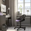 IKEA ELDBERGET ЕЛЬДБЕРГЕТ / MALSKÄR МАЛЬШЕР, обертове крісло + подушка, темно-сірий чорний/бузковий 595.534.47 фото thumb №2