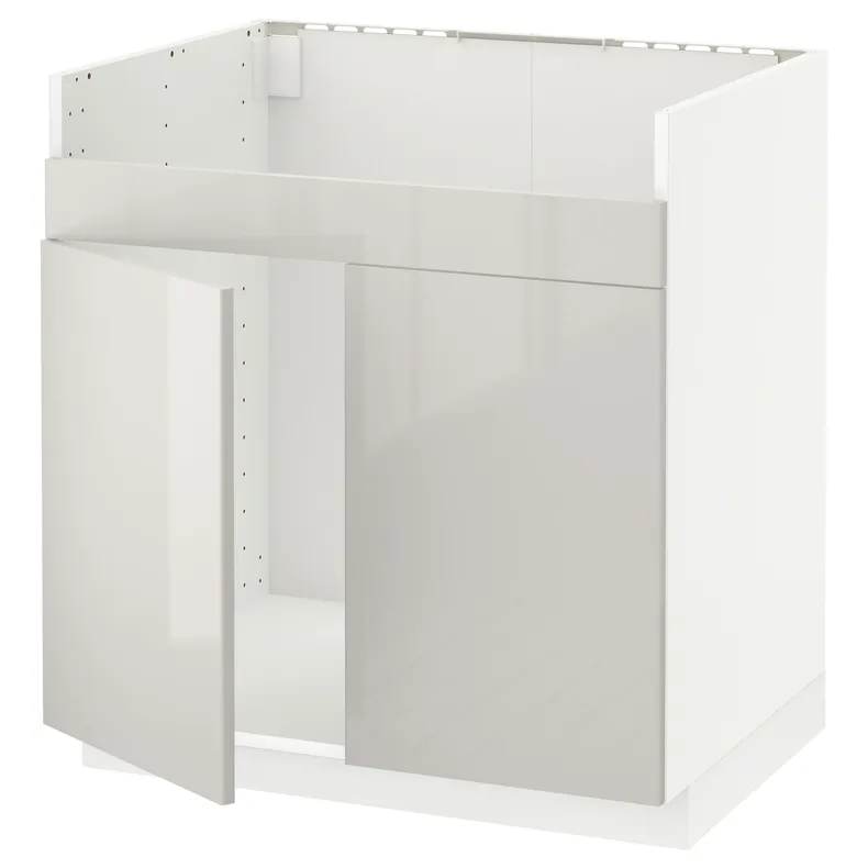 IKEA METOD МЕТОД, шкаф д / двойной мойки ХАВСЕН, белый / светло-серый, 80x60 см 194.691.82 фото №1
