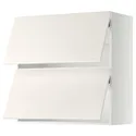IKEA METOD МЕТОД, навесной шкаф / 2 дверцы, горизонтал, белый / белый, 80x80 см 293.919.89 фото thumb №1