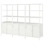 IKEA TROTTEN ТРОТТЕН, комбінація шаф, білий, 240x180 см 594.420.82 фото