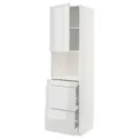 IKEA METOD МЕТОД / MAXIMERA МАКСИМЕРА, высокий шкаф д / СВЧ / дверца / 3ящика, белый / светло-серый, 60x60x220 см 194.549.96 фото thumb №1