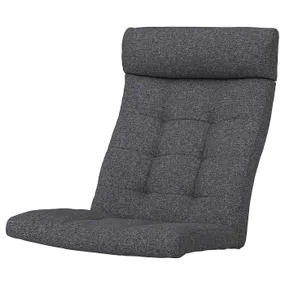 IKEA POÄNG ПОЭНГ, подушка-сиденье на кресло, Темно-серый с пушечным напылением 005.605.29 фото