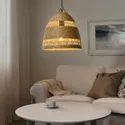 IKEA TORARED ТОРАРАРЕД, абажур підвісного світильника, осока/ручна робота, 36 см 204.303.82 фото thumb №4