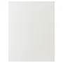 IKEA STENSUND СТЕНСУНД, накладная панель, белый, 62x80 см 304.505.48 фото