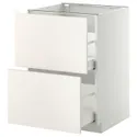 IKEA METOD МЕТОД / MAXIMERA МАКСИМЕРА, напольн шкаф 2фрнт / 2выс ящ, белый / белый, 60x60 см 299.159.21 фото thumb №1