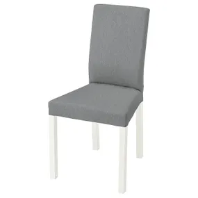 IKEA KÄTTIL КЕТТІЛЬ, стілець, білий / КНІСА світло-сірий 605.003.25 фото