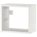 IKEA TROFAST ТРУФАСТ, модуль навісний, білий, 34x21x30 см 905.160.75 фото thumb №1
