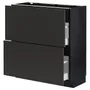 IKEA METOD МЕТОД / MAXIMERA МАКСИМЕРА, напольный шкаф с 2 ящиками, черный / никебо матовый антрацит, 80x37 см 094.975.81 фото