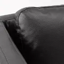 IKEA EKERÖ ЭКЕРЁ, кресло, Бомстад черный 704.945.88 фото thumb №4