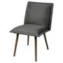 IKEA KLINTEN КЛІНТЕН, стілець, коричневий / Кіланда темно-сірий 405.468.76 фото