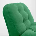 IKEA DYVLINGE ДЮВЛІНГЕ, крісло обертове, Келінг зелена 605.551.53 фото thumb №3