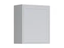 BRW Верхний кухонный шкаф Верди 60 см левый светло-серый матовый, греноловый серый/светло-серый матовый FL_G_60/72_L-SZG/JSZM фото thumb №2