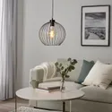 IKEA MOLNART МОЛНАРТ, светодиодная лампочка E27 260 лм, Многоцветный в форме эллипса, 150 мм 405.404.45 фото thumb №5