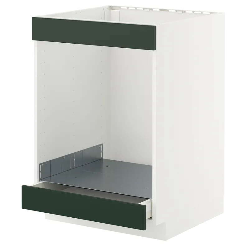 IKEA METOD МЕТОД / MAXIMERA МАКСІМЕРА, підлогова шафа для плити+дух з шухл, білий / Хавсторп темно-зелений, 60x60 см 895.565.95 фото №1
